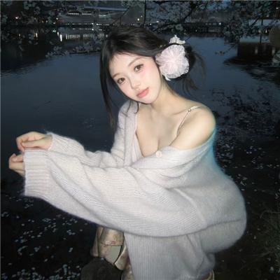 人渣正传